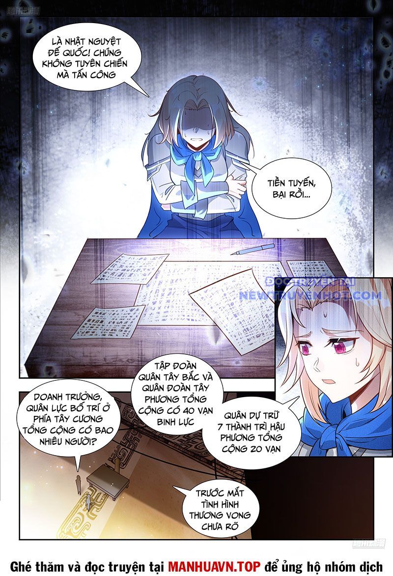Tuyệt Thế Đường Môn - Chapter 479 - Page 4