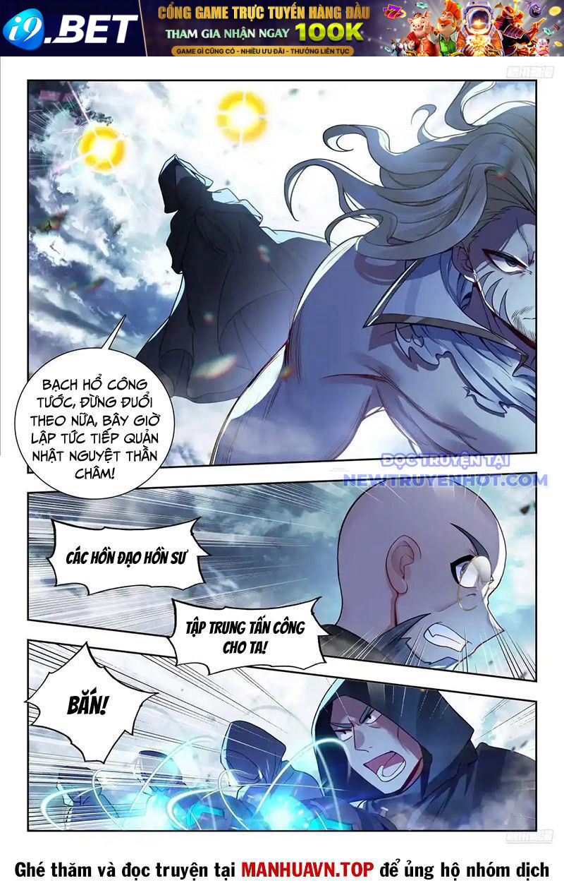 Tuyệt Thế Đường Môn - Chapter 483 - Page 7