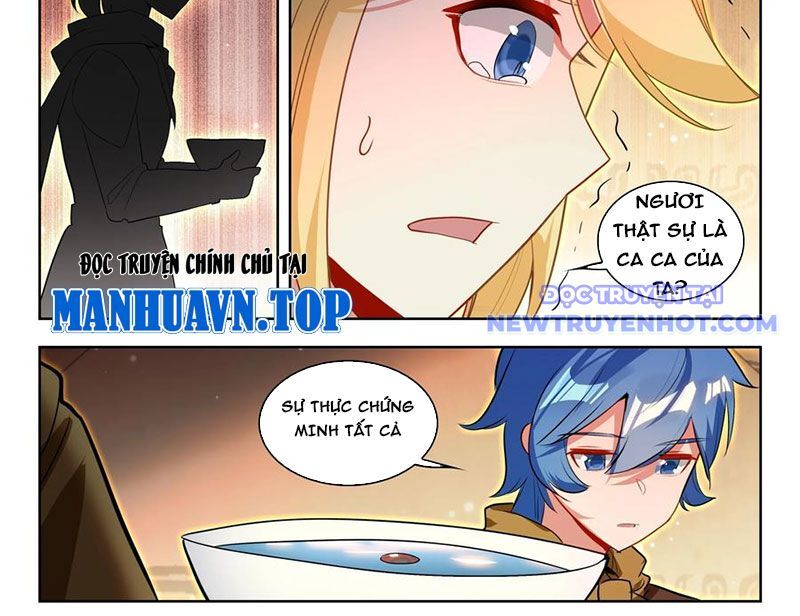 Tuyệt Thế Đường Môn - Chapter 485 - Page 16