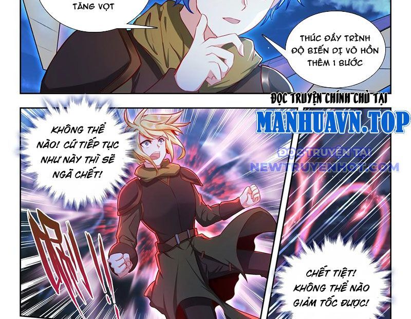 Tuyệt Thế Đường Môn - Chapter 486 - Page 25