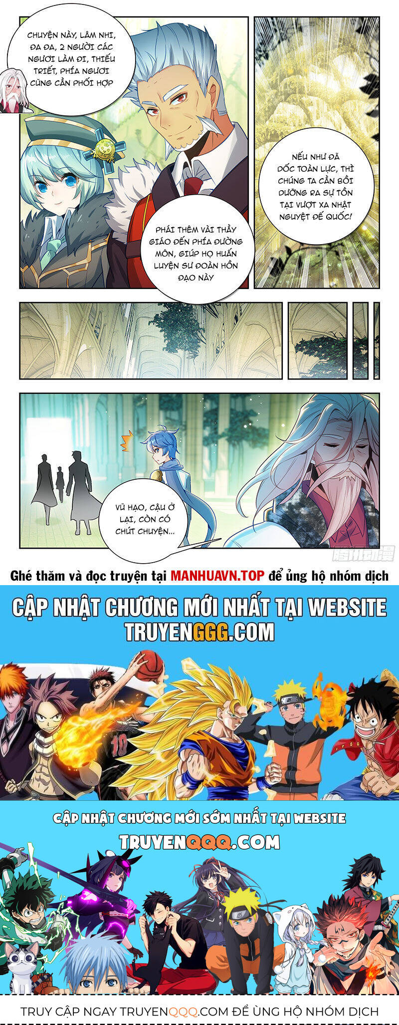 Tuyệt Thế Đường Môn - Chapter 492 - Page 15