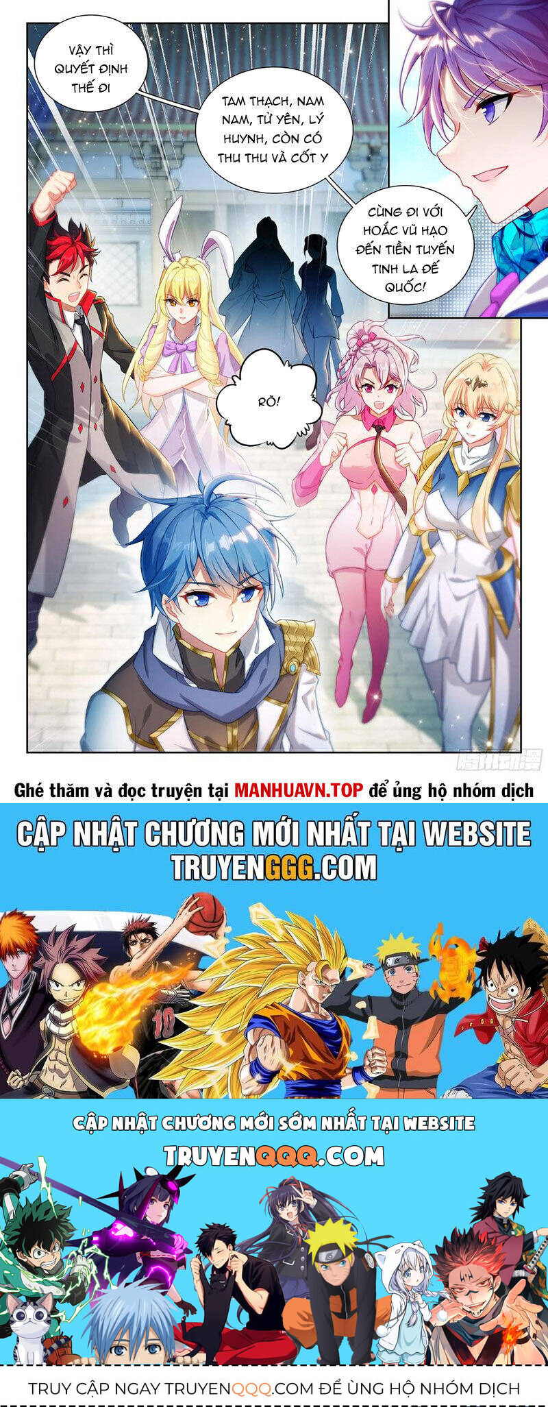 Tuyệt Thế Đường Môn - Chapter 493 - Page 14