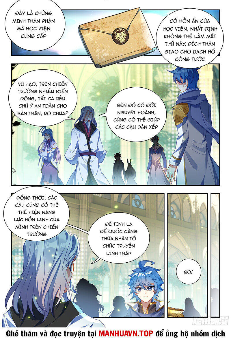 Tuyệt Thế Đường Môn - Chapter 494 - Page 12
