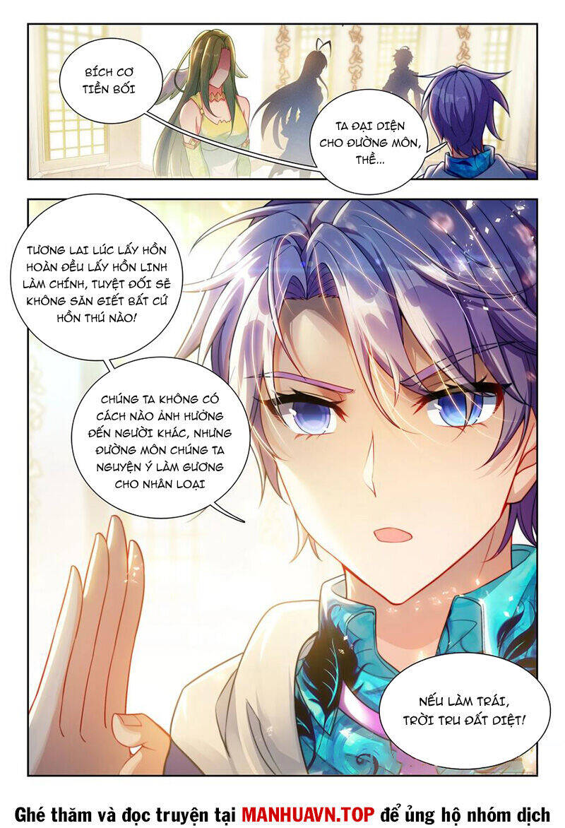 Tuyệt Thế Đường Môn - Chapter 495 - Page 13