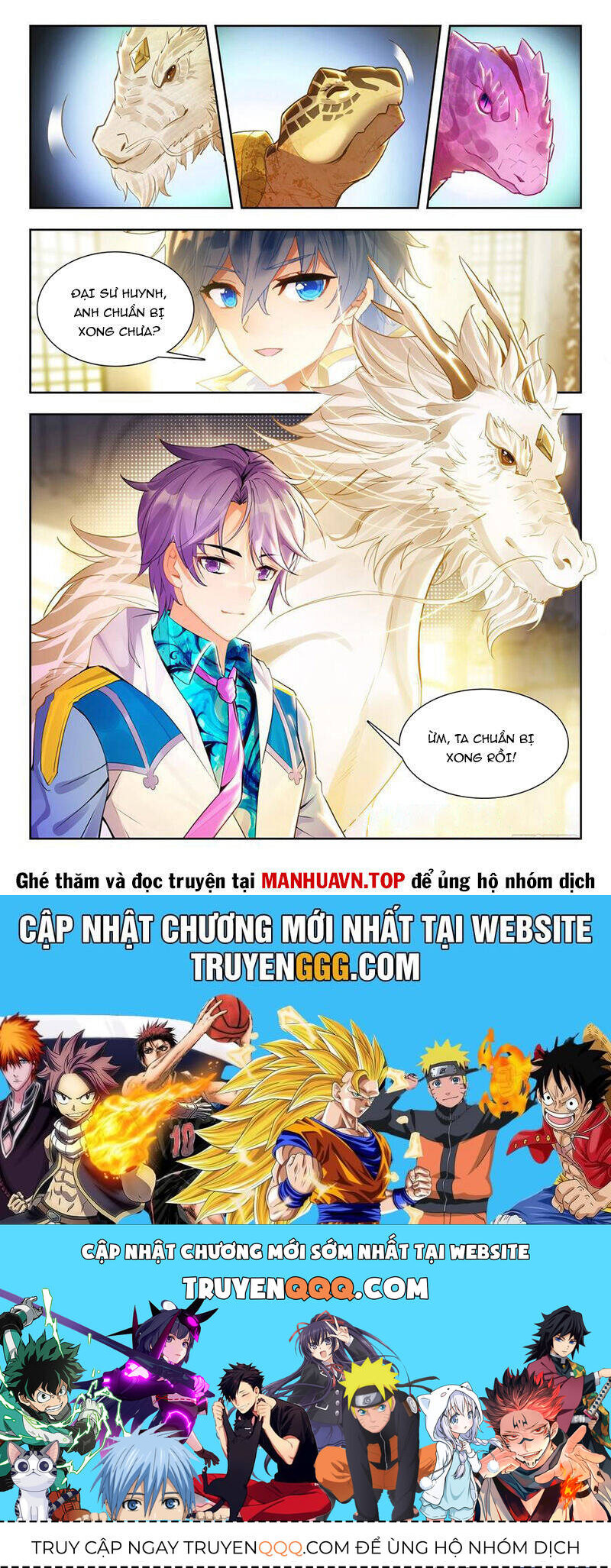 Tuyệt Thế Đường Môn - Chapter 495 - Page 15