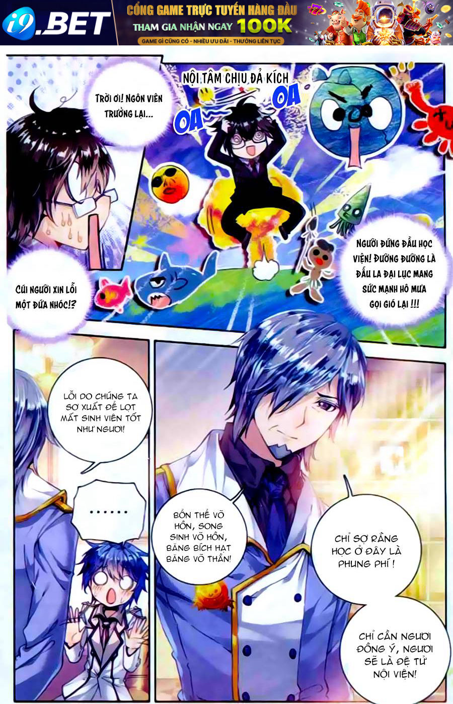 Tuyệt Thế Đường Môn - Chapter 50 - Page 16