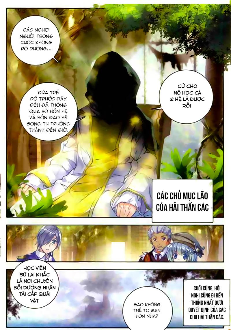 Tuyệt Thế Đường Môn - Chapter 51 - Page 13
