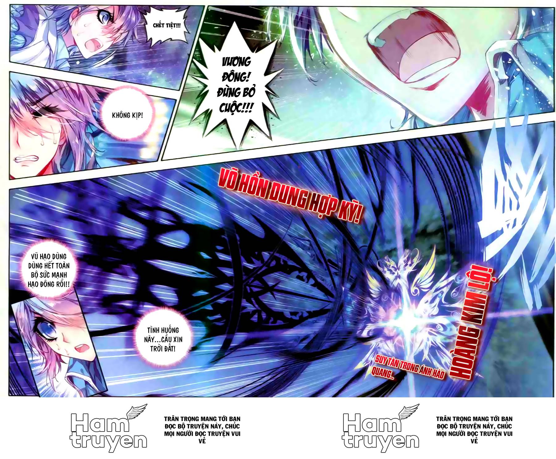 Tuyệt Thế Đường Môn - Chapter 52 - Page 25