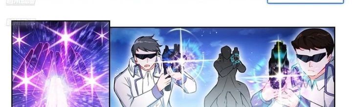 Tuyệt Thế Đường Môn - Chapter 523 - Page 3