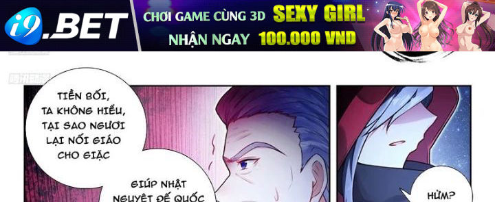 Tuyệt Thế Đường Môn - Chapter 524 - Page 3