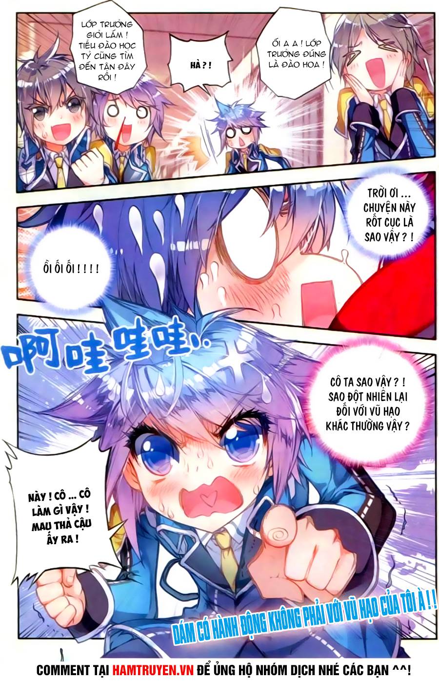 Tuyệt Thế Đường Môn - Chapter 53 - Page 17