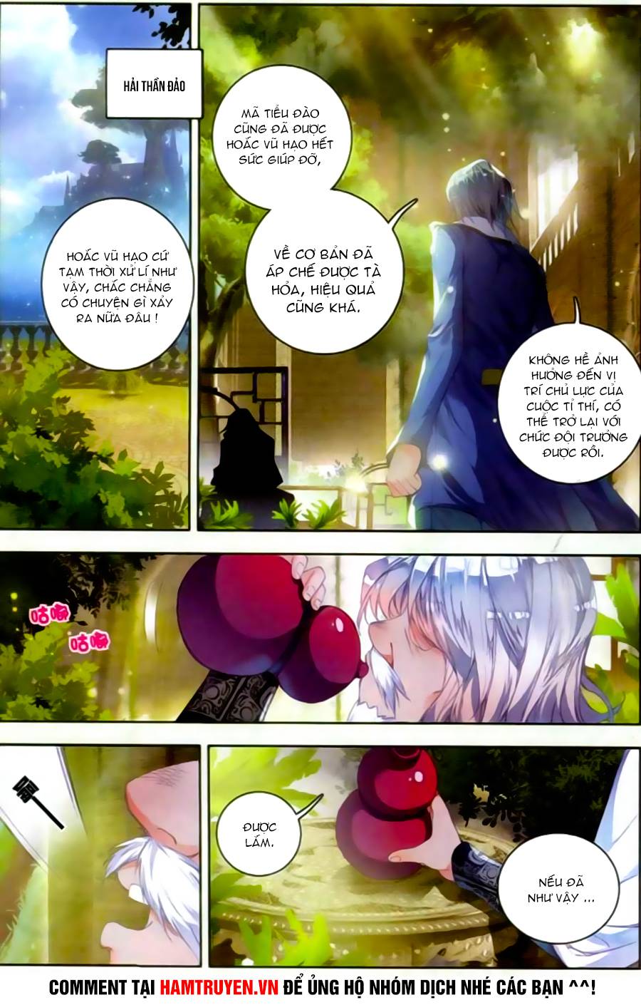 Tuyệt Thế Đường Môn - Chapter 53 - Page 25