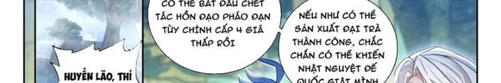 Tuyệt Thế Đường Môn - Chapter 531 - Page 23