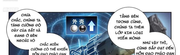 Tuyệt Thế Đường Môn - Chapter 531 - Page 3