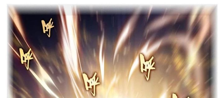 Tuyệt Thế Đường Môn - Chapter 533 - Page 23