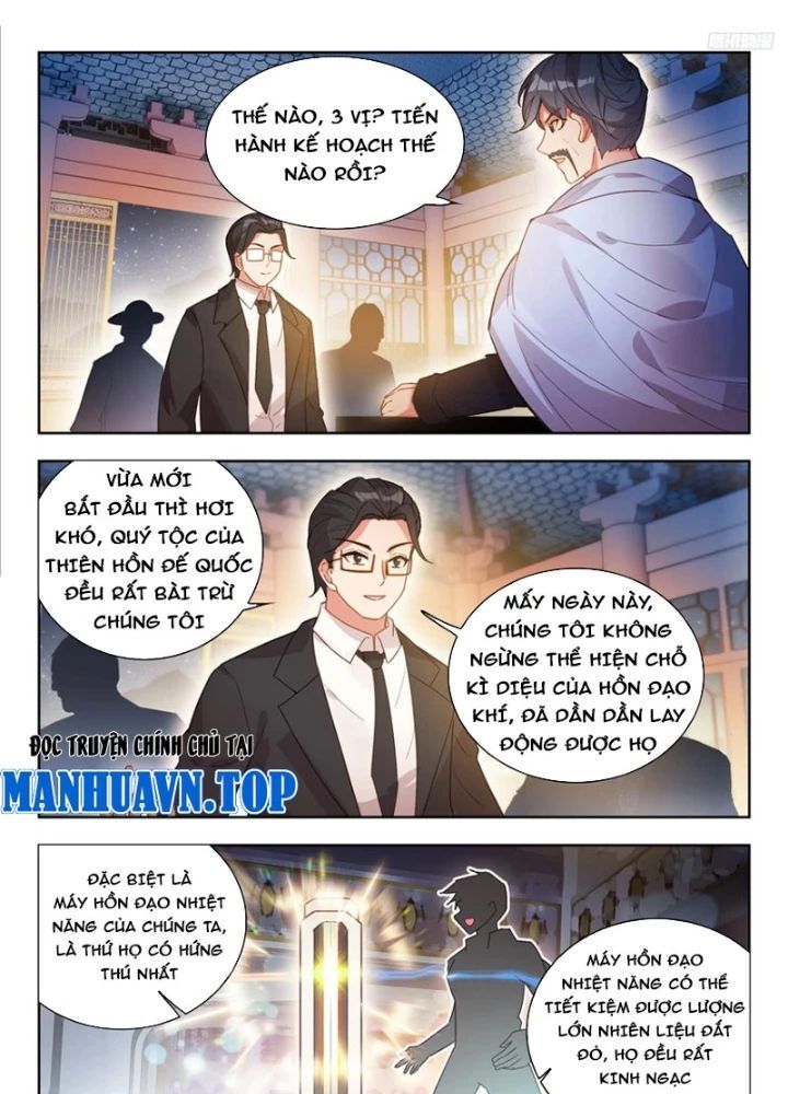 Tuyệt Thế Đường Môn - Chapter 536 - Page 20