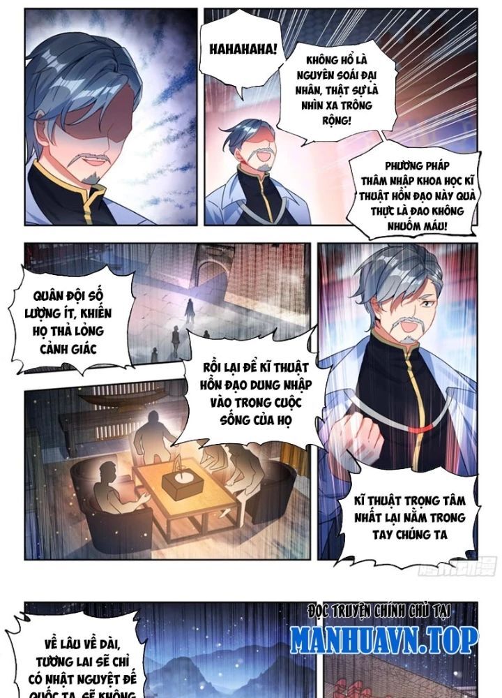 Tuyệt Thế Đường Môn - Chapter 536 - Page 24