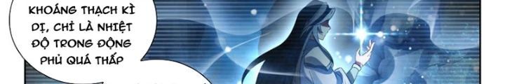 Tuyệt Thế Đường Môn - Chapter 537 - Page 15