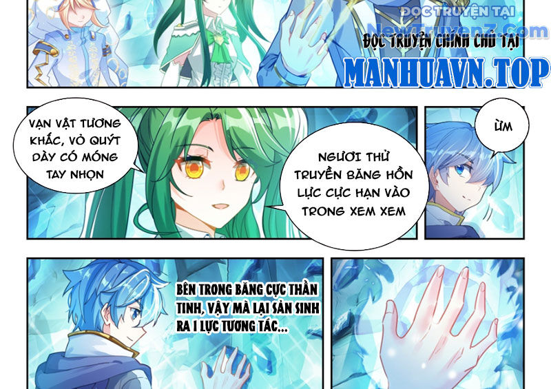 Tuyệt Thế Đường Môn - Chapter 538 - Page 13