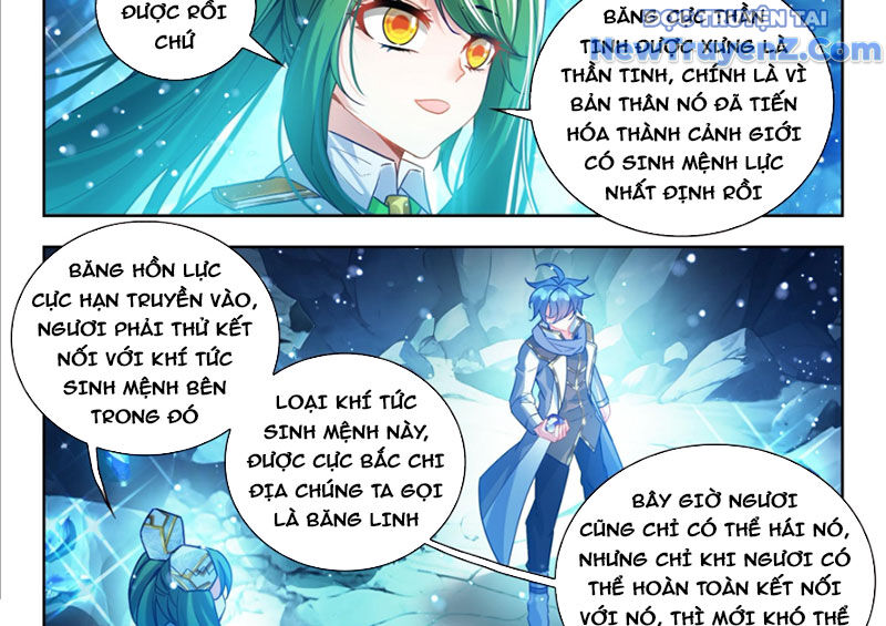 Tuyệt Thế Đường Môn - Chapter 538 - Page 15