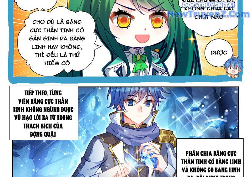 Tuyệt Thế Đường Môn - Chapter 538 - Page 17