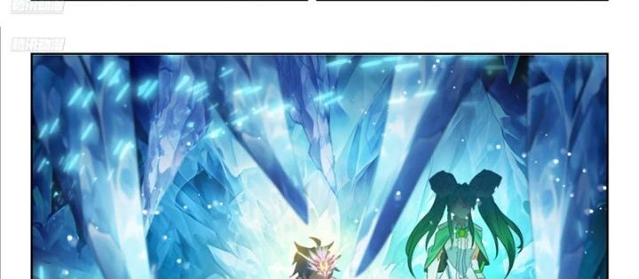 Tuyệt Thế Đường Môn - Chapter 539 - Page 9