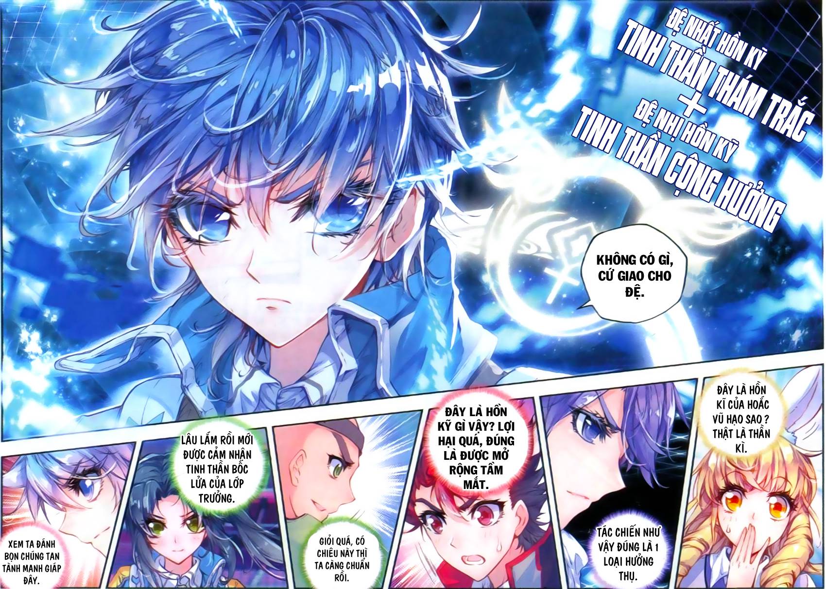 Tuyệt Thế Đường Môn - Chapter 54 - Page 19