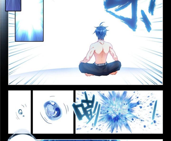 Tuyệt Thế Đường Môn - Chapter 541 - Page 4