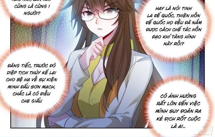 Tuyệt Thế Đường Môn - Chapter 543 - Page 26