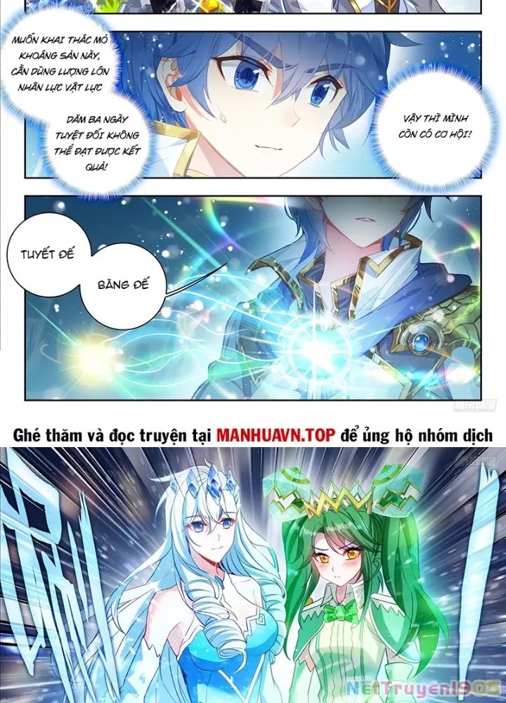 Tuyệt Thế Đường Môn - Chapter 547 - Page 12