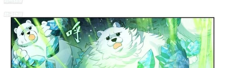 Tuyệt Thế Đường Môn - Chapter 548 - Page 3