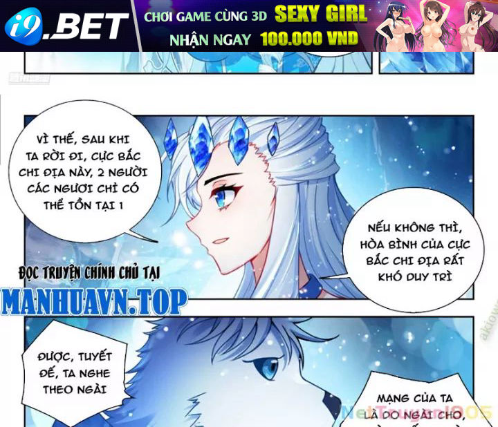 Tuyệt Thế Đường Môn - Chapter 549 - Page 15