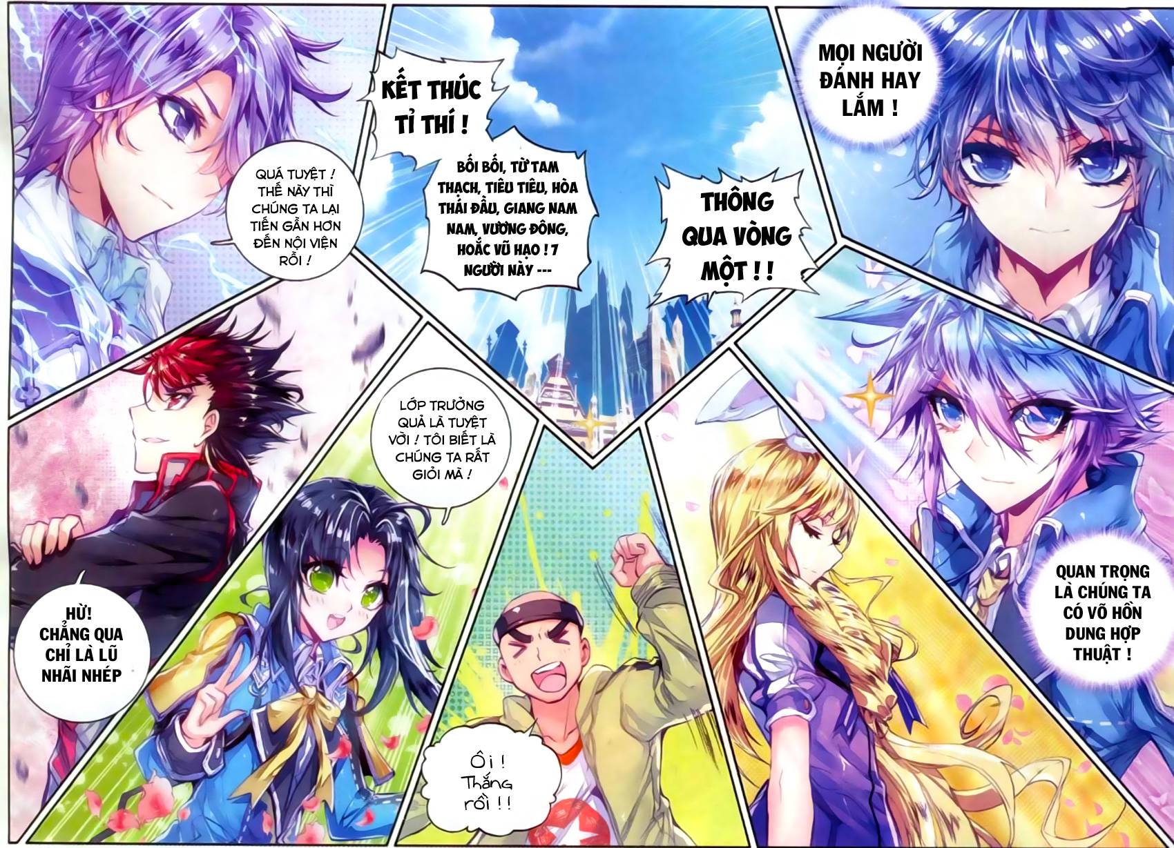 Tuyệt Thế Đường Môn - Chapter 55 - Page 20