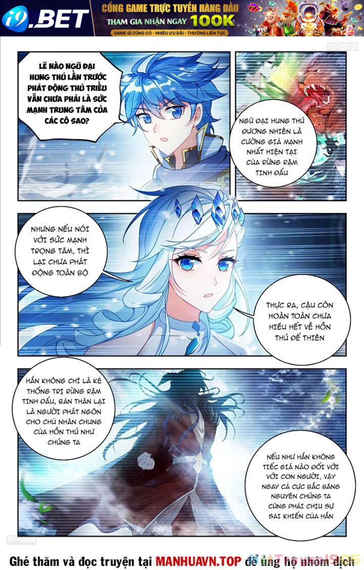 Tuyệt Thế Đường Môn - Chapter 550 - Page 8
