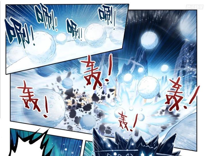Tuyệt Thế Đường Môn - Chapter 552 - Page 17