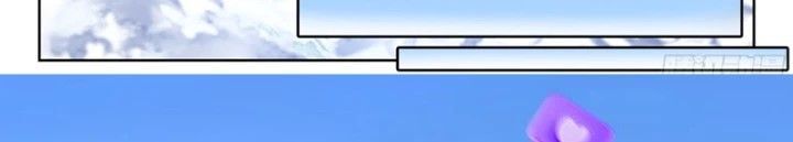 Tuyệt Thế Đường Môn - Chapter 552 - Page 32