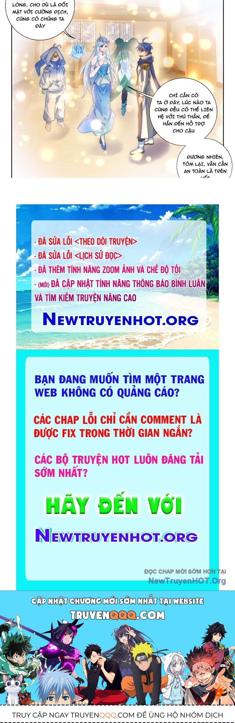 Tuyệt Thế Đường Môn - Chapter 565 - Page 30