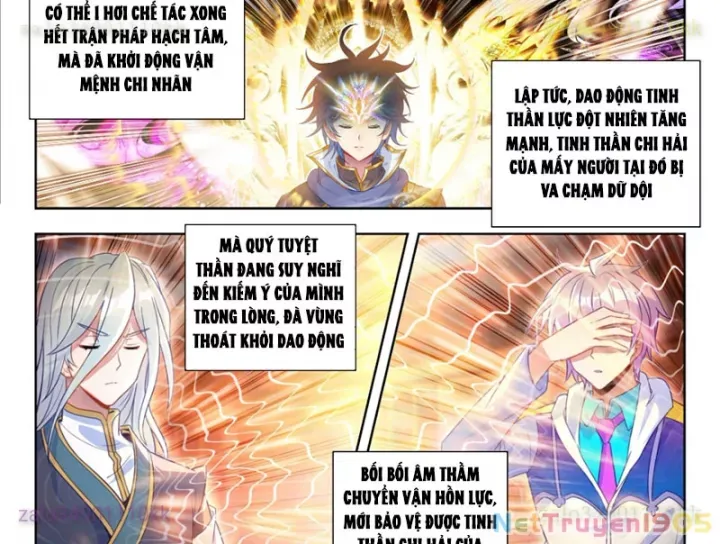 Tuyệt Thế Đường Môn - Chapter 568 - Page 14