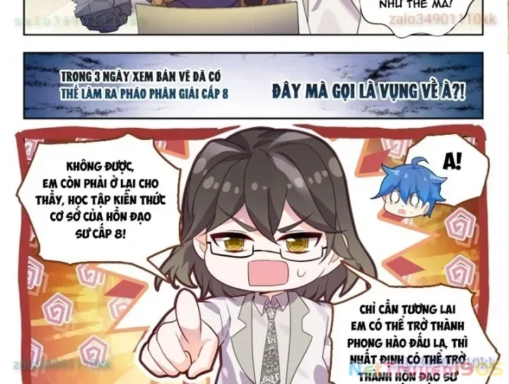 Tuyệt Thế Đường Môn - Chapter 568 - Page 31