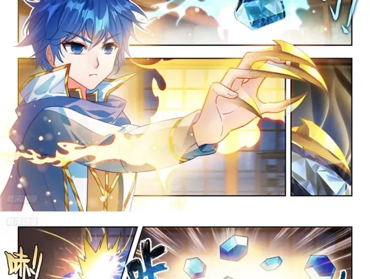 Tuyệt Thế Đường Môn - Chapter 568 - Page 5