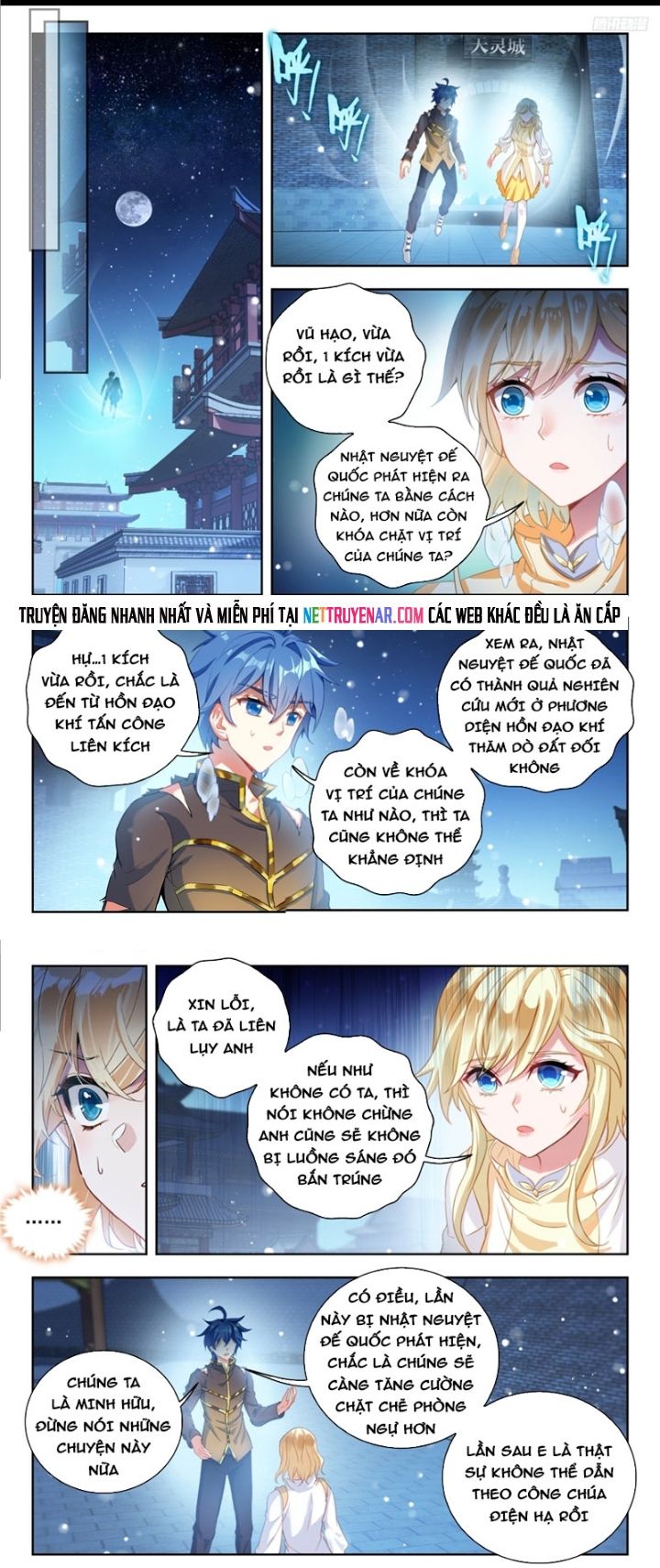 Tuyệt Thế Đường Môn - Chapter 571 - Page 6