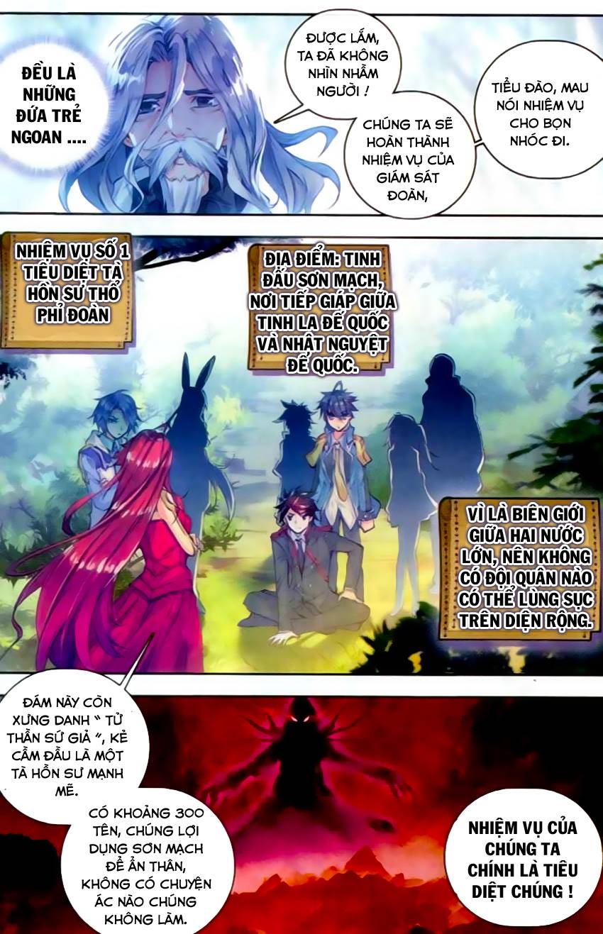 Tuyệt Thế Đường Môn - Chapter 58 - Page 12