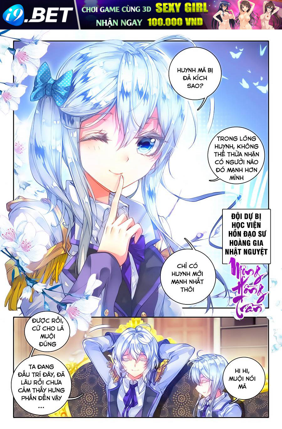 Tuyệt Thế Đường Môn - Chapter 64 - Page 19