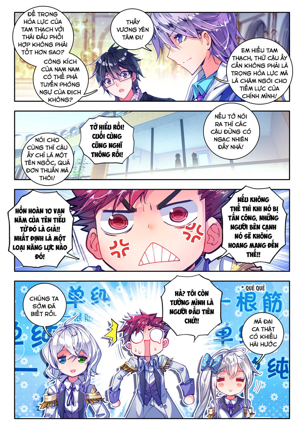 Tuyệt Thế Đường Môn - Chapter 67 - Page 7