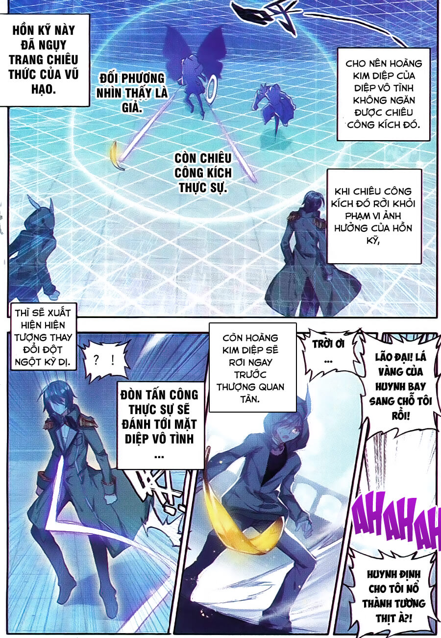 Tuyệt Thế Đường Môn - Chapter 71 - Page 21