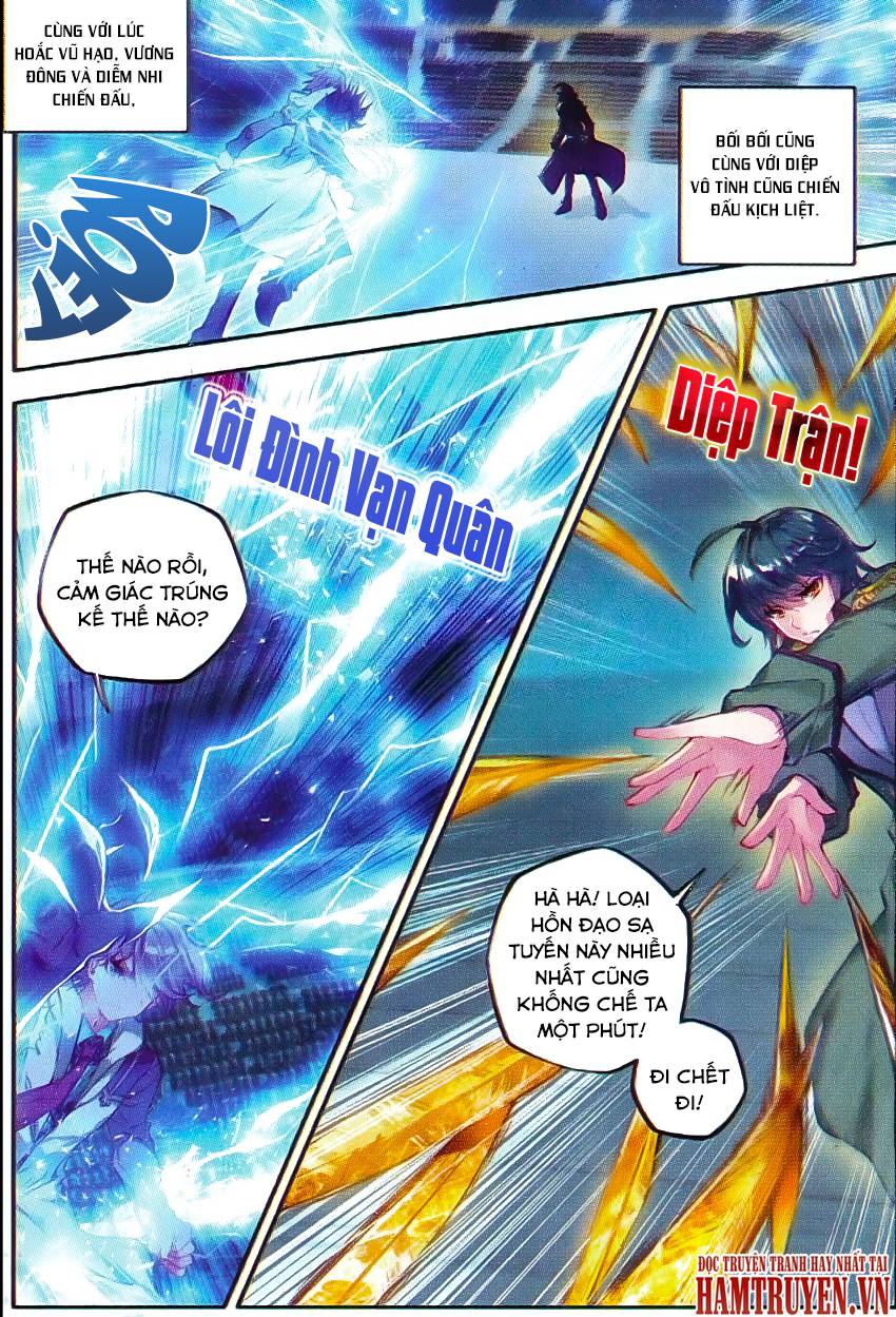 Tuyệt Thế Đường Môn - Chapter 72 - Page 12