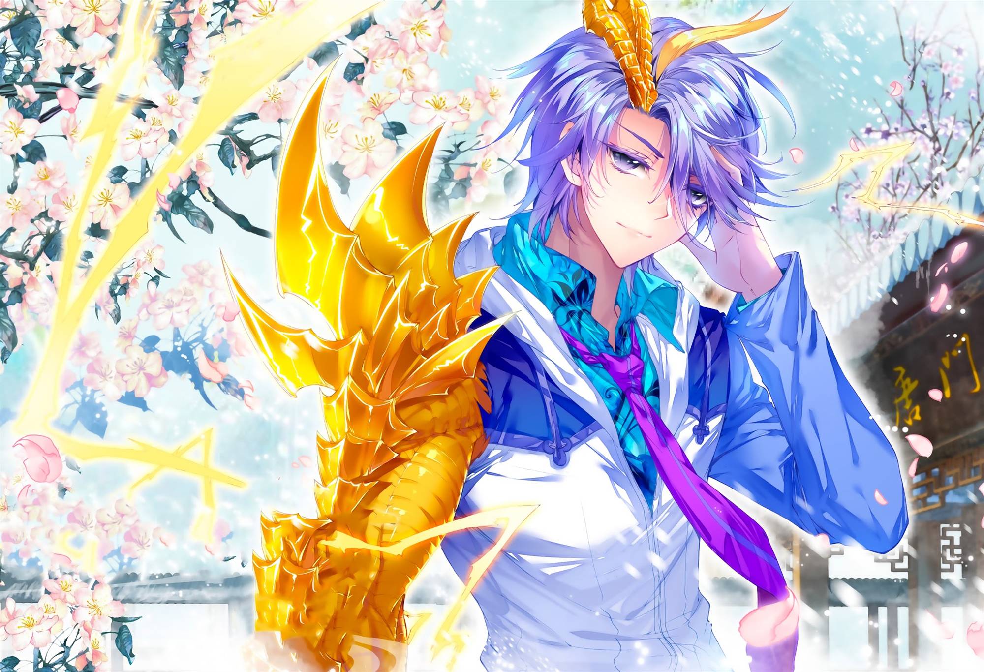 Tuyệt Thế Đường Môn - Chapter 72 - Page 21