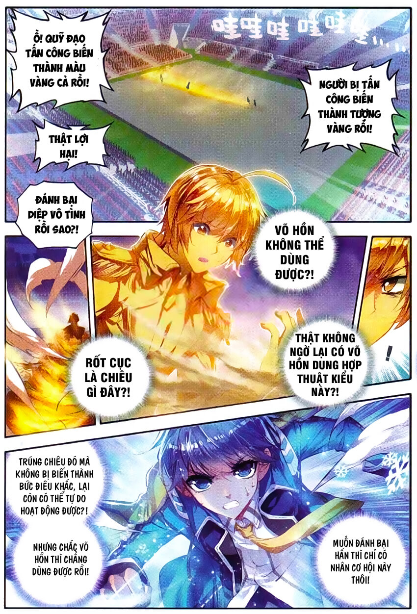 Tuyệt Thế Đường Môn - Chapter 73 - Page 14