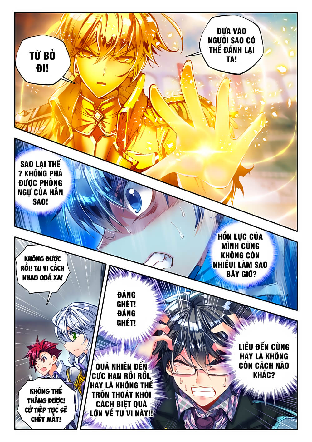Tuyệt Thế Đường Môn - Chapter 73 - Page 16