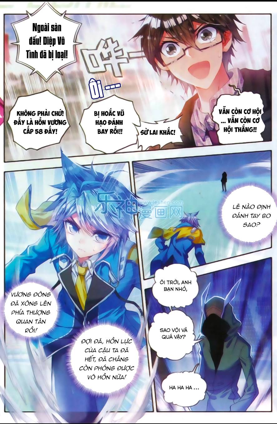 Tuyệt Thế Đường Môn - Chapter 74 - Page 10
